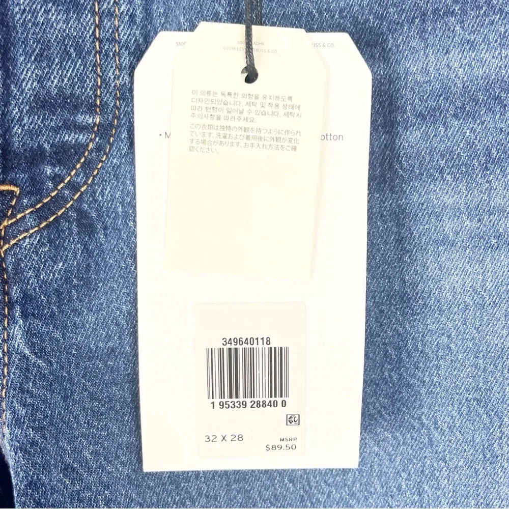 LEVI’S High Rise Button Fly Wedgie Straight Premium Denim Blue Jeans, Size 32 - Picture 14 of 16